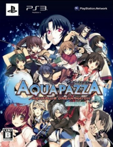 Aqua Pazza: Aquaplus Dream Match Limited Edition Aqua Pazza: Aquaplus Dream Match Limited Edition