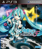 Hatsune Miku Project Diva F