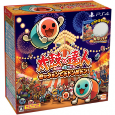 Taiko no Tatsujin Session de Dodon ga Don! Taiko Controller Bund Taiko no Tatsujin Session de Dodon ga Don! Taiko Controller Bund