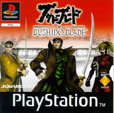 Bushido Blade Bushido Blade