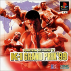 K-1 Grand Prix 99 ~ Fighting Illusion V ~