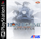 Hoshigami ~ Ruining Blue Earth ~