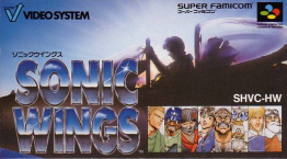 Sonic Wings