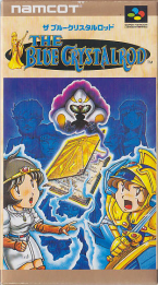 The Blue Crystalrod