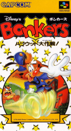 Bonkers