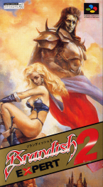 Brandish 2 Expert