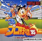 Virtual League Baseball
