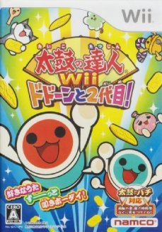 Taiko no Tatsujin Wii Dodoon to 2 Yome!