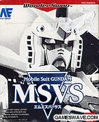 Mobile Suit Gundam Msvs