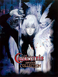 CASTLEVANIA COLLECTION GBA