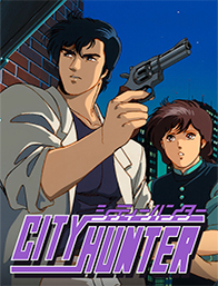 City Hunter
