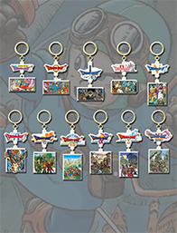 Dragon Quest Charm