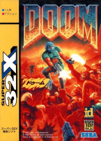 Doom