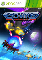 Eschatos (FREEZONE)