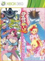 Muchi Muchi Pork! & Pink Sweets(Freezone)