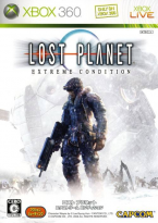 Lost Planet Extreme Condition