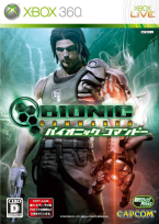 Bionic Commando