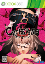 Catherine