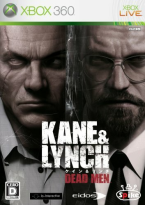 Kane & Lynch - Dead Men -