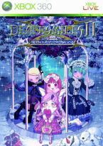 Death Smiles IIX