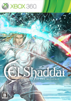 El Shaddai: Ascension of the Metatron