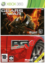 Gears of War + PGR 4 Bundle copy