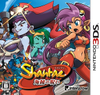 Shantae Kaizoku no Noroi