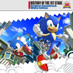 History of the 1st Stage Original Soundtrack White Edition 20th Sonic