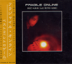 Fragile Online Best Album VOL.2 Retro-Game