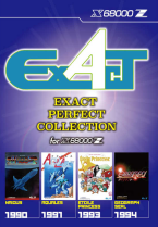 Beep Exact Perfect Collection for X68000 Z