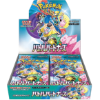 Display SV9 Pokémon Scarlet & Violet Expansion Pack Battle Partners Box