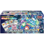 Pokemon Card Game Scarlet & Violet Deck Build Box Stellar Miracle