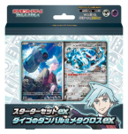 Pokemon Card Game Scarlet & Violet Starter Set EX Steven's Beldum & Metagross EX