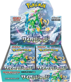 Display Pokemon Scarlet & Violet Expansion Pack Cyber Judge