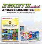 Egret II Mini Games Arcade Memories VOL.3 Lite