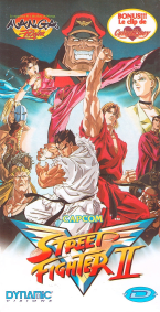 VHS Street Fighter II