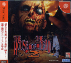 The House Of The Dead 2