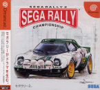 Sega Rally 2