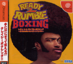 Ready 2 Rumble Boxing