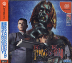 The Typing of the Dead