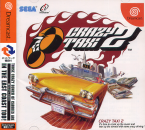 Crazy Taxi 2