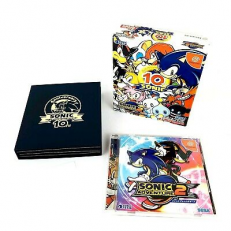 Sonic Adventure 2 ~ 10th Anniversary ~ Sonic Adventure 2 ~ 10th Anniversary ~