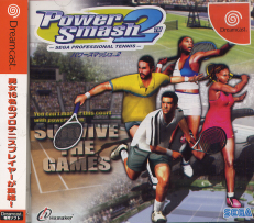 Power Smash 2