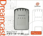 Memory Card 4X