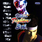 Virtua Fighter 3 TB
