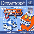 Chu Chu Rocket! + Dream Key 1.5