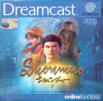 Shenmue