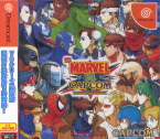 Marvel Vs. Capcom