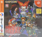 Heavy Metal - Geomatrix -