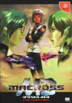 Macross M3  Limited Box 